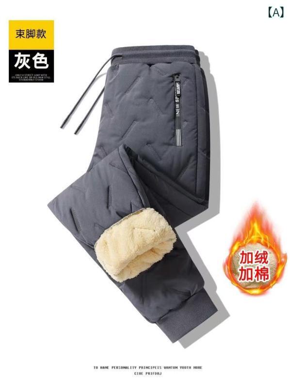 ・カテゴリ: スポーツカジュアルパンツ・スタイル: 韓国カジュアル・主な素材: ポリエステル95%・パンツ丈: ロング丈・パンツシルエット: ストレート・ウエスト: ミドルライズ・フロント: ドローコード・厚さ: 裏起毛・柄: 無地・裾口: テーパード・加工: ノンアイロン加工・ディテール: リブ裾・伸縮性: 微ストレッチ・機能: 耐摩耗性、防風、高伸縮性、ノンアイロン、高色堅牢度・カラー展開: グレー、ブラック・サイズ展開: M、L、XL、XXL、XXXL、4XL、5XL・性別: メンズ・対象: 大きいサイズ