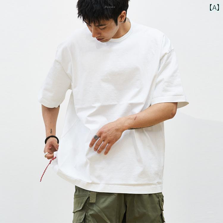 Rakuten - Tシャツ メンズ 男性用 厚手 コットン 綿 クルーネック 丸首 半袖 ゆったり オーバーサイズ リラックスフィット 無地 ソリッドカラー インナー 普段使い デイリーユース カジュアル ペア お揃い トップス 春夏