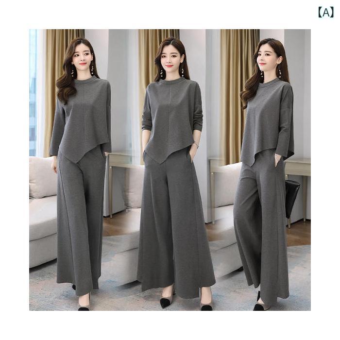 カジュアルセット レディース 秋冬 ワイドパンツ ガウチョパンツ セットアップ ツーピース 若見え 体型..