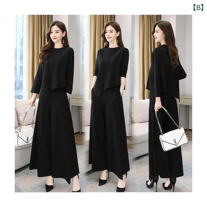 カジュアルセット レディース 秋冬 ワイドパンツ ガウチョパンツ セットアップ ツーピース 若見え 体型カバー 着痩せ おしゃれ エレガント ノースリーブ 上品 シェニール スパンデックス グレー ブラック コーヒー カーキ