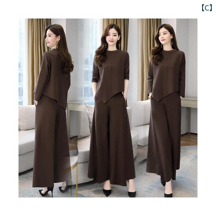 カジュアルセット レディース 秋冬 ワイドパンツ ガウチョパンツ セットアップ ツーピース 若見え 体型カバー 着痩せ おしゃれ エレガント ノースリーブ 上品 シェニール スパンデックス グレー ブラック コーヒー カーキ