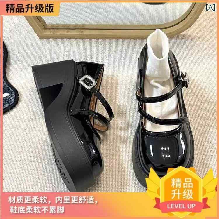 ・カテゴリ: メリージェーンシューズ・性別: レディース・対象年齢: 大人・スタイル: 韓国・着用シーン: デイリー・適合シーズン: 春、夏、秋、冬・カラー展開: ブラック、オフホワイト・サイズ展開: 35、36、37、38、39、40・アッパー素材: 合成皮革・裏地素材: 合成皮革・インソール素材: EVA・ソール素材: ゴム・製法: インジェクション成形・柄: 無地・: プラットフォーム・クロージャー: ストラップバックル・アッパー高さ: ローカット・開口部深さ: ミドルカット（7-11cm）・つま先形状: ラウンドトゥ・ヒール高さ: ミドルヒール（3-5cm）・ヒール形状: チャンキーヒール