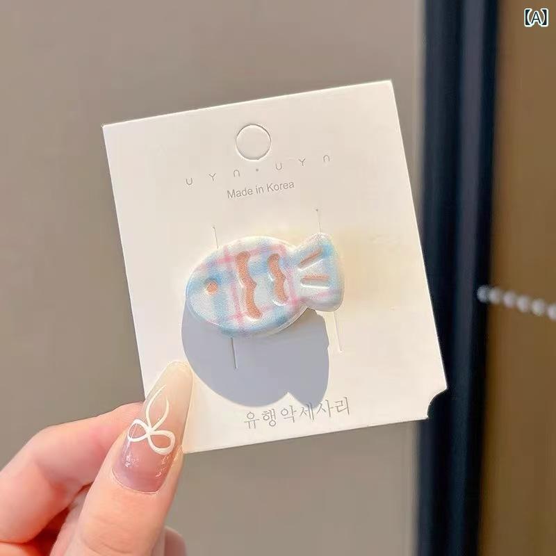 ヘアクリップ レディース ガールズ 小魚 ウェーブ 前髪クリップ クリーム マカロンカラー 淡 かわいい キャラクター ダックビルクリップ 普段使い ヘアアクセサリー