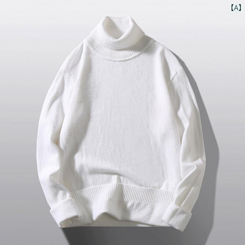 ニット メンズ 男性用 秋冬 タートルネック ハイネック 長袖 スリム 細身 韓国 カジュアル 普段使い イ..