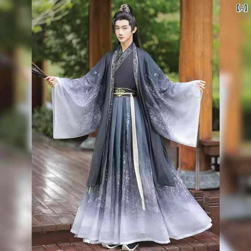 Trousers, Bottoms - 漢服 メンズ 黒 魏晋風 交領 上下セット ポリエステル 古装 軽やか 優雅 武侠 威厳 コスプレ 舞台 衣装 時代劇 演出
