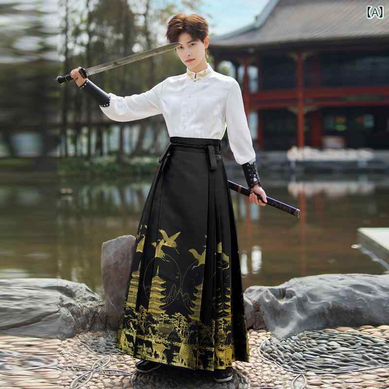 漢服 メンズ レディース カップル用 中国風 セットアップ 立ち襟 トップス 織金 馬面スカート 古代衣装 ポリエステル コスプレ 舞台 イベント パーティー