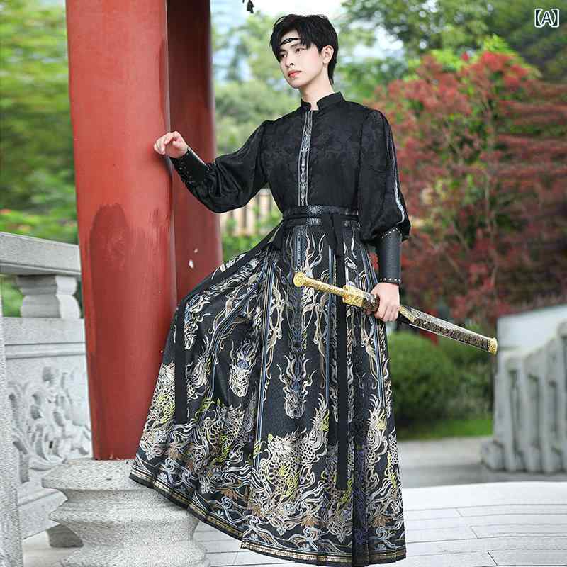漢服 メンズ 中国風 中国風 刺繡 麒麟龍紋柄 金糸織り 馬面裙 ロングスカート 綿 コットン レトロ クラシック 豪華 高級感 イベント 舞台衣装 パーティー 普段使い