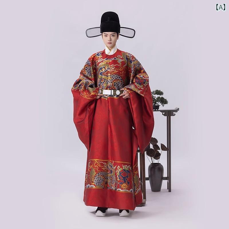漢服 メンズ 明代風 復刻版 織金錦 刺繍 円領袍 中国伝統衣装 婚礼衣装 結婚式 礼装 フォーマル セットアップ ゆったり ローブ ポリエステル ペア 玉麒麟
