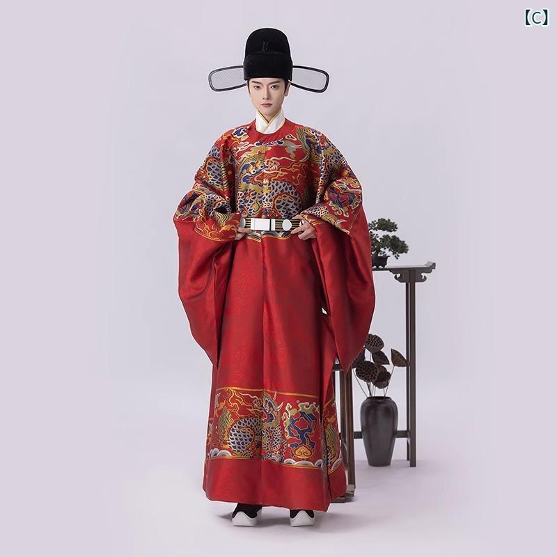 漢服 メンズ 明代風 復刻版 織金錦 刺繍 円領袍 中国伝統衣装 婚礼衣装 結婚式 礼...
