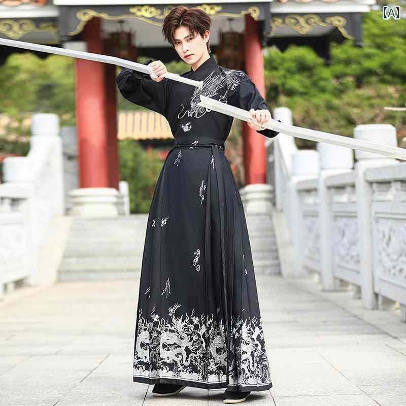 漢服 メンズ 男性用 明朝様式 交領 古風 セットアップ 重厚刺繍 龍紋様 馬面スカート 銀箔プリント 綿 ポリエステル素材 豪華 舞台衣装 イベント衣装