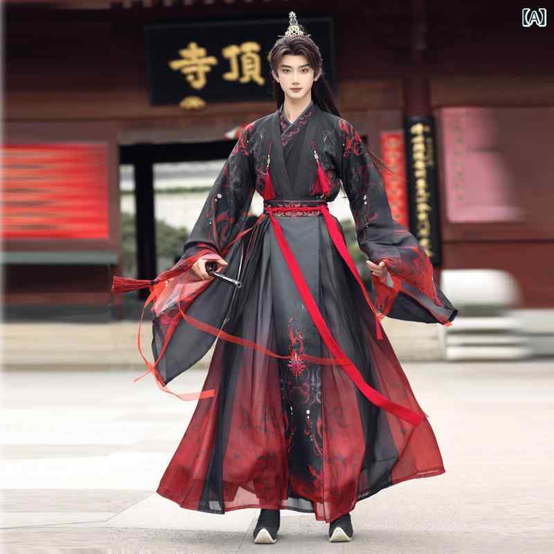 漢服 男女兼用 ユニセックス コスプレ 衣装 コスチューム 舞台 ステージ イベント パーティー ワイドスリーブ フルセット ポリエステル 赤系 緋 中華風