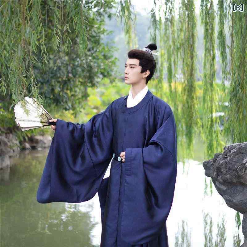 漢服 男性用 明代様式 ジャガード織り 地模様 円領袍 裾フレア 結婚式 婚礼衣装 フォーマル 礼装 ポリエステル 麻混紡 ゆったりシルエット 中国風 レッド ブルー