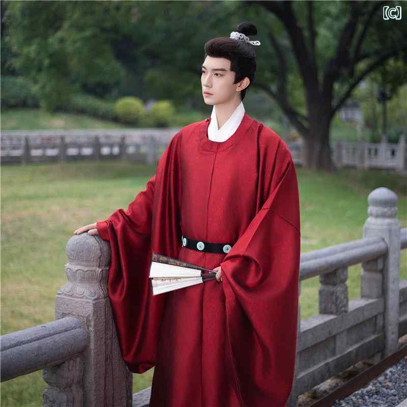 漢服 男性用 明代様式 ジャガード織り 地模様 円領袍 裾フレア 結婚式 婚礼衣装 フォーマル 礼装 ポリエステル 麻混紡 ゆったりシルエット 中国風 レッド ブルー