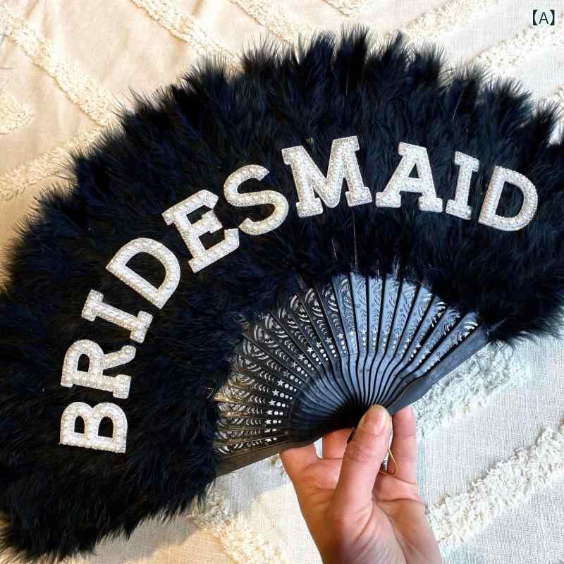 扇子 ブライズメイド ウェディング パール 英字 羽根付き 折り畳み式 プラスチック製 ハンドメイド 新婦 パーティー小物 バチェロレッテパーティー