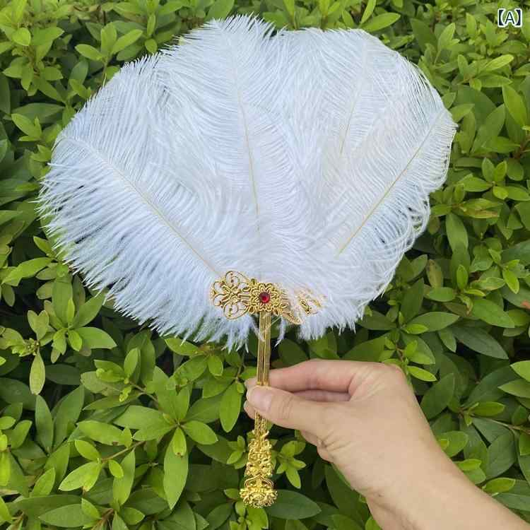 扇子 小型 エレガント 上品 羽毛扇 フェザー クラシック レトロ調 宮廷風 貴婦人風 ウェディング ブライダル 結婚式 撮影小物 前撮り 後撮り フォトアイテム