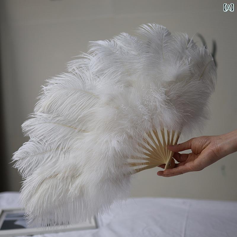扇子 ダチョウ羽根 35cm 大判 羽根扇 チャイナドレス ファッションショー 撮影小道具 舞台演出 イベン..