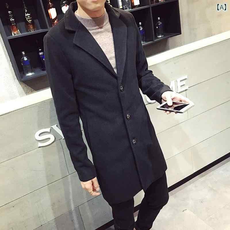 コート メンズ 男性用 スプリングコート トレンチコート ロング丈 ビッグシルエット 無地 シングルブレスト 襟付き メルトン風 コットンブレンド 春秋 カジュアル 裏地付き アウター