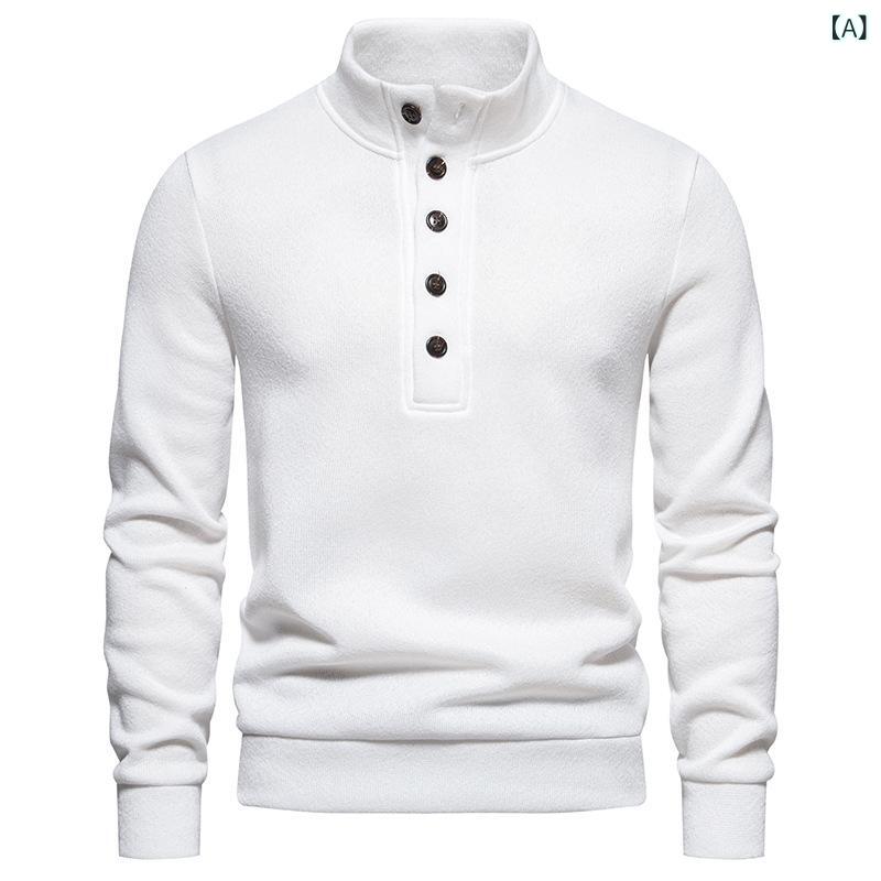 スウェット メンズ 男性用 ハイネック スタンドカラー ボタン プルオーバー 長袖 フードなし 無地 大き..