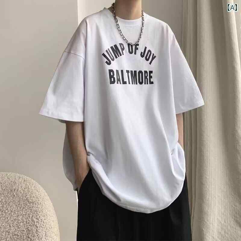 Tシャツ メンズ 半袖 五分袖 綿 ヘビーウェイト 厚手 オーバーサイズ ビッグシルエット ドロップショルダー クルーネック アメカジ ストリート ロゴ プリント 夏 ファッション トレンド