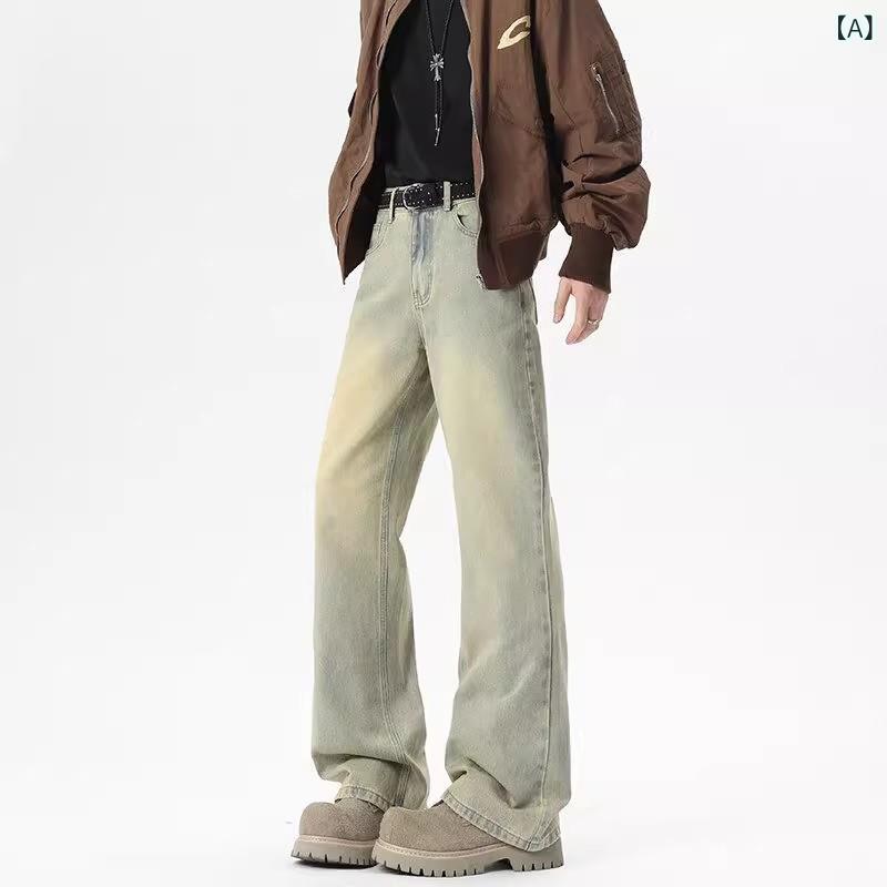 ・カテゴリ: デニムパンツ・性別: メンズ・スタイル: カジュアル・シルエット: 微フレア・パンツ丈: フルレングス・ウエスト: ミドルウエスト・生地: デニム・主な素材: ポリエステル80-90%・厚さ: 普通・伸縮性: 微ストレッチ・フロント: ボタンフライ・加工: ウォッシュ加工、イージーケア加工・ディテール: ステッチ・着用シーン: デイリー・カラー: 黄泥色・サイズ展開: S, M, L, XL, XXL, XXXL