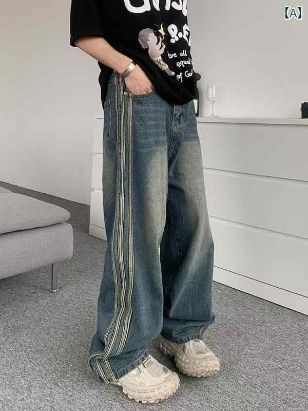 Rakuten - デニムパンツ メンズ アメカジ カジュアル ゆったり ワイド ストレート レトロ ウォッシュ加工 ストライプ柄 ロング丈 ボトムス 普段使い デイリーユース ストレッチ 伸縮性 オールシーズン
