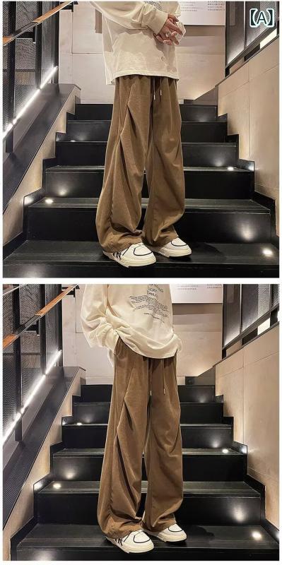 ・カテゴリ: スポーツカジュアルパンツ・スタイル: 韓国ファッション・シルエット: ストレート・ウエスト: ミッドライズ・開閉: ドローストリング・厚さ: 裏起毛・柄: 無地・主な素材: ポリエステル・素材混率: ポリエステル 30-50%・着用シーン: デイリー・加工: ノンアイロン加工・伸縮性: ややあり・カラー展開: ブラック（裏起毛）、ブラウン（裏起毛）、アプリコット（裏起毛）・サイズ展開: M, L, XL, 2XL, 3XL・性別: メンズ