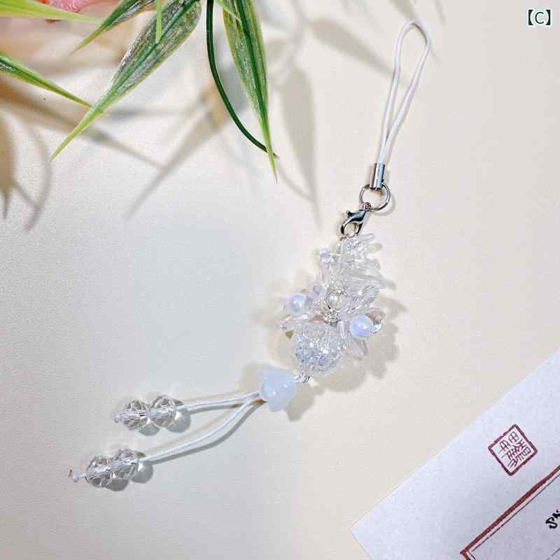 バッグチャーム 和風 レーザービーズ ビーズアクセサリー 花 フラワー キーホルダ...