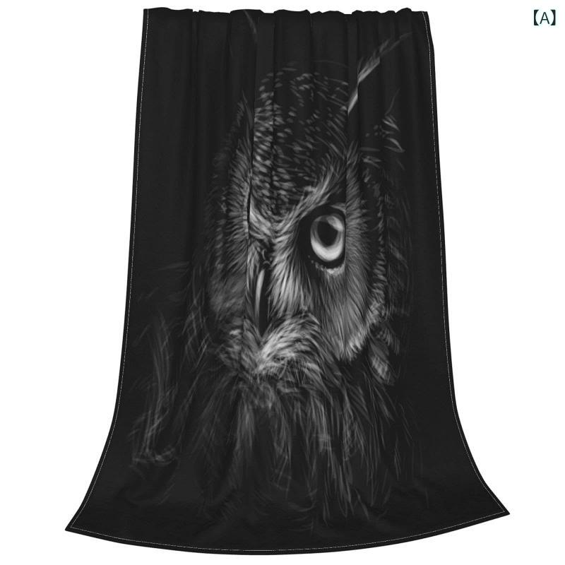 ブランケット 男女兼用 黒 フクロウ柄 柔らか 快適 フランネル 毛布 保温性 オールシーズン対応 プレゼント リビング 部屋用 家庭用 北欧風 ポリエステル素材 かわいい おしゃれ [2]