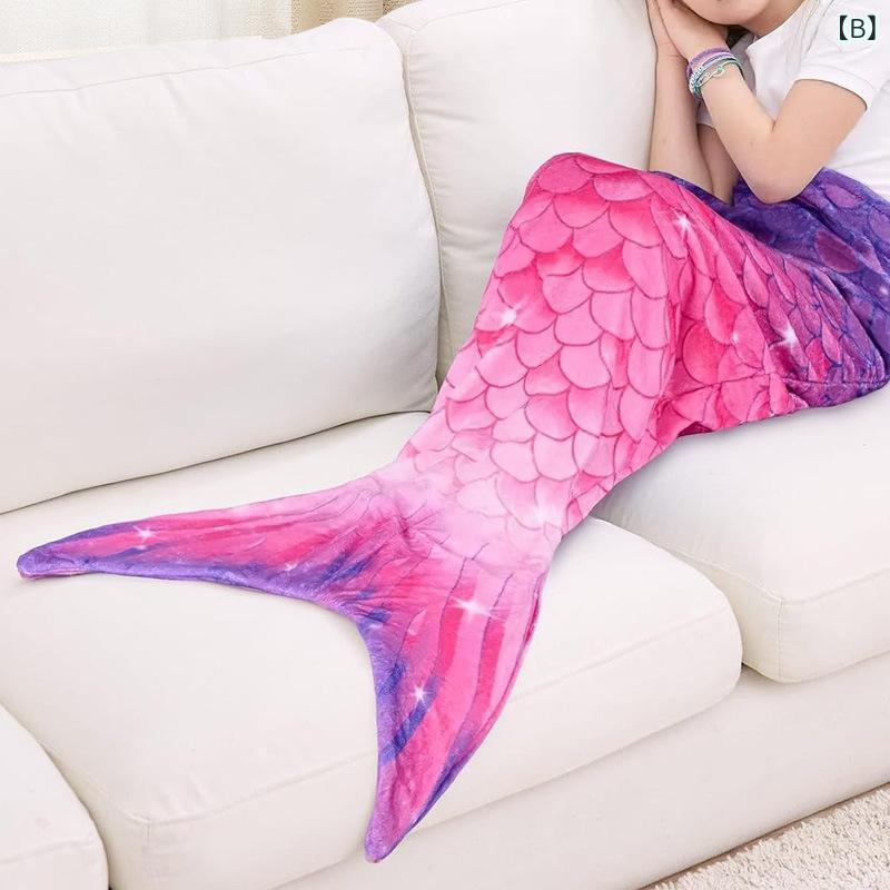 寝袋 女の子 ジュニア 人魚型 マーメイド フランネル ソフト ブランケット 抱き毛布 お昼寝 オールシーズン 部屋着 かわいい リラックスタイム レインボーカラー 3