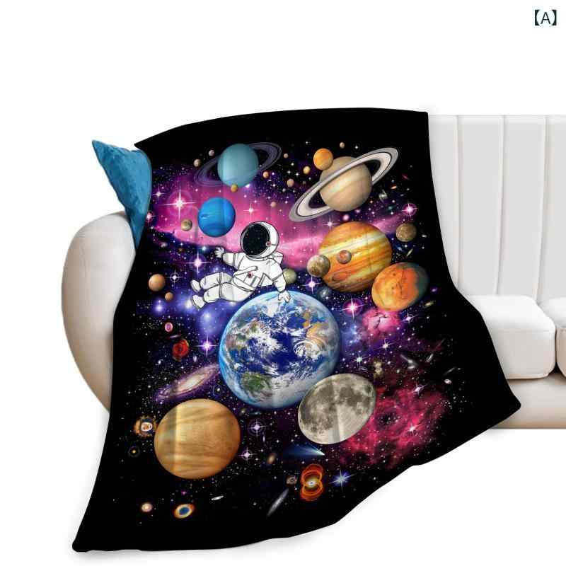 ブランケット 男女兼用 ギャラクシー 宇宙飛行士 星空 フランネル毛布 ソフト 暖かい 保温 ひざ掛け ソファカバー 寝具 ポリエステル オールシーズン プリント柄 2