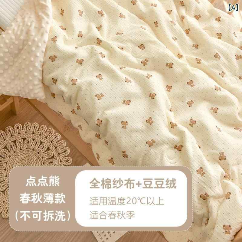 ベビー布団 新生児 赤ちゃん 子供用 純綿 コ...の紹介画像2