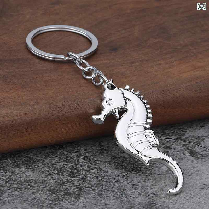 キーホルダー メンズ レディース タツノオトシゴ 金属 メタル キーリング 個性的 かわいい シンプル キーチャーム アクセサリー 小物