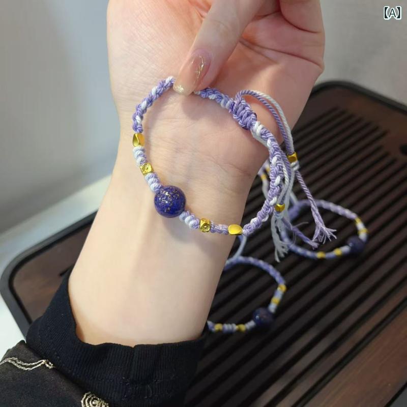ブレスレット 男女兼用 漆塗り 紫 螺鈿 赤糸 編み込み ハンドメイド アジアン エスニック レトロ アクセサリー