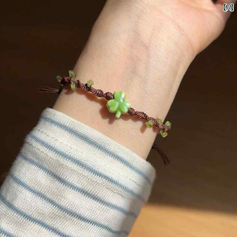 手芸キット 男女兼用 ハンドメイド 四叶草 四つ葉 クローバー 手編み ブレスレット 材料セット ビーズ 紐 グラデーション ストライプ エスニック ペア