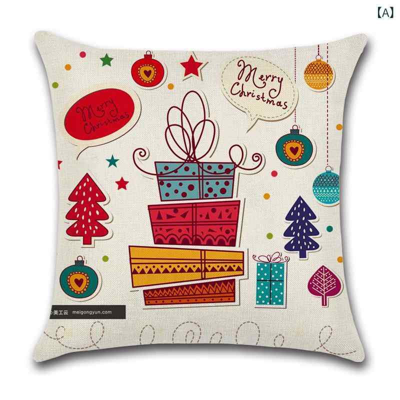 クッションカバー 抱き枕カバー クリスマス ホリデー 
