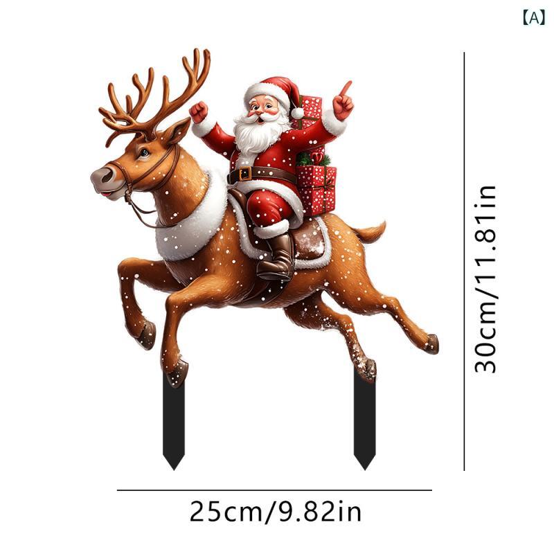 ガーデンピック クリスマス アクリル トナカイ サンタクロース 室内屋外 鉢植え 庭園 カントリー調 印刷デザイン 防水 耐摩耗 地面挿し 飾り オーナメント 玄関 ベランダ テラス 冬 2