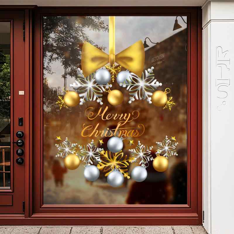 Rakuten - 窓ステッカー クリスマス ゴールド オーナメントボール 静電タイプ 貼ってはがせる ガラスドア 窓飾り インテリア装飾 リビング 玄関 カフェ 店舗デコレーション PVC 再利用可能