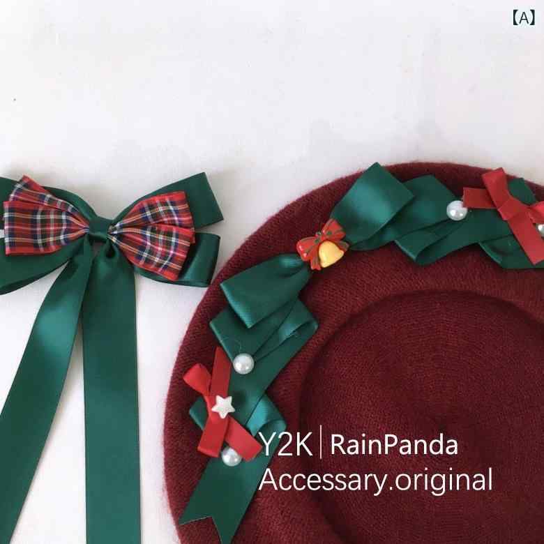 ベレー帽 秋冬 クリスマス レッド 赤 リボン ウール 羊毛 JKスタイル かわいい ガ...