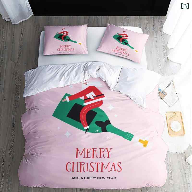 掛け布団カバー キッズ 女の子 ピンク クリスマスツリー キャラクター柄 かわいい...