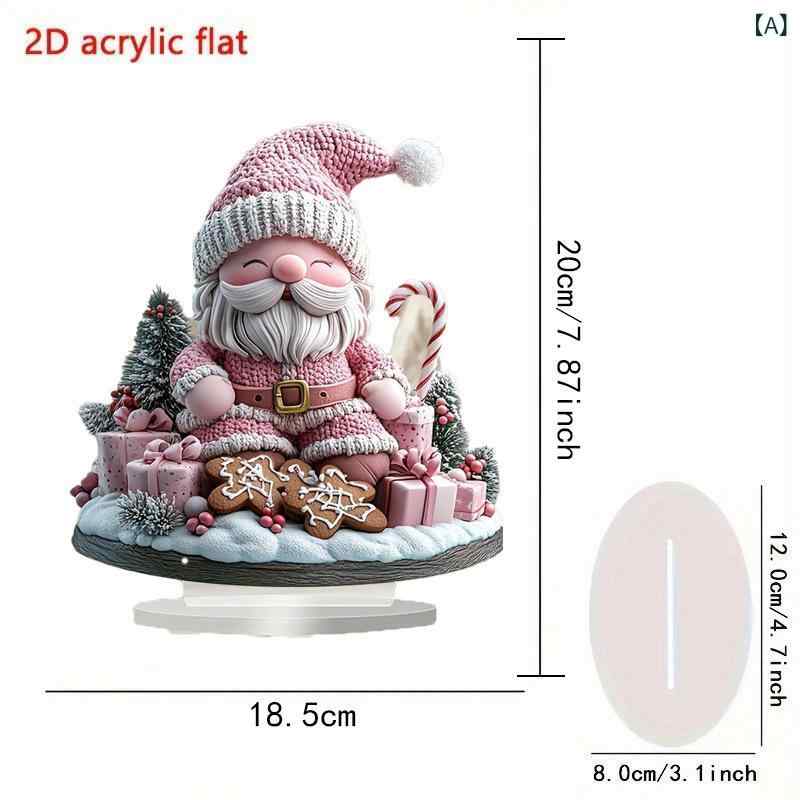 クリスマス 卓上飾り ピンク ボヘミアン風 サンタクロース アクリル ホリデー デコレーション インテリア 置物 ギフト プレゼント