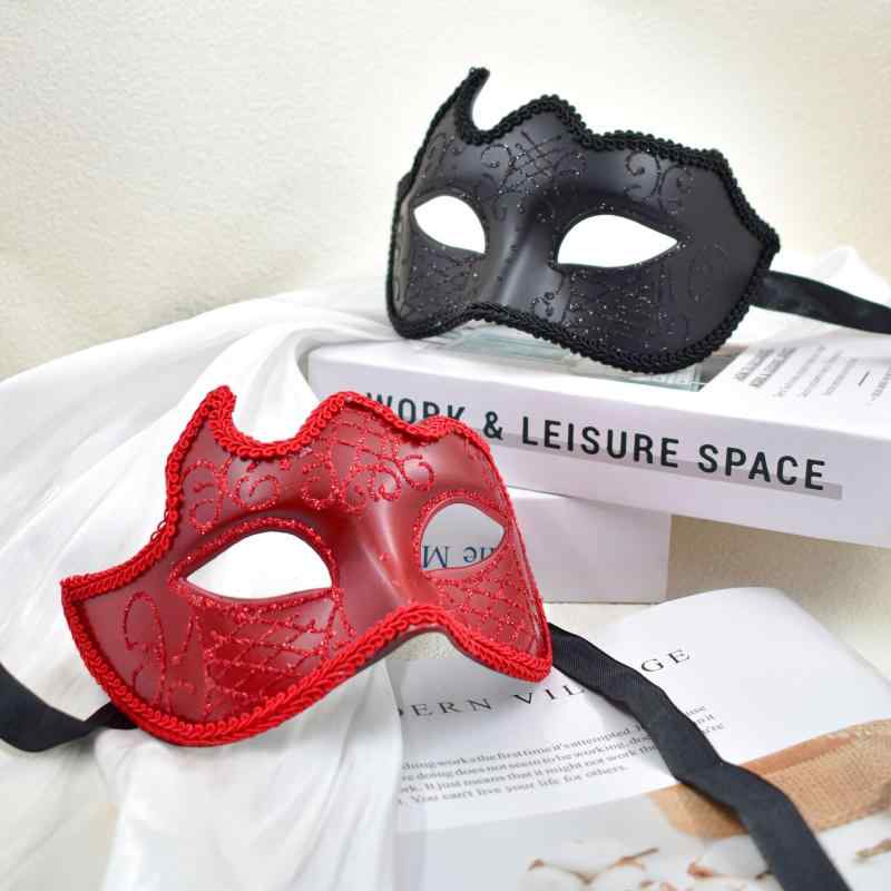 仮面 大人用 ユニセックス 半顔マスク 黒 白 レトロ かわいい ハロウィン クリスマス パーティー イベント 復活祭 カーニバル プラスチック(x2)(3)