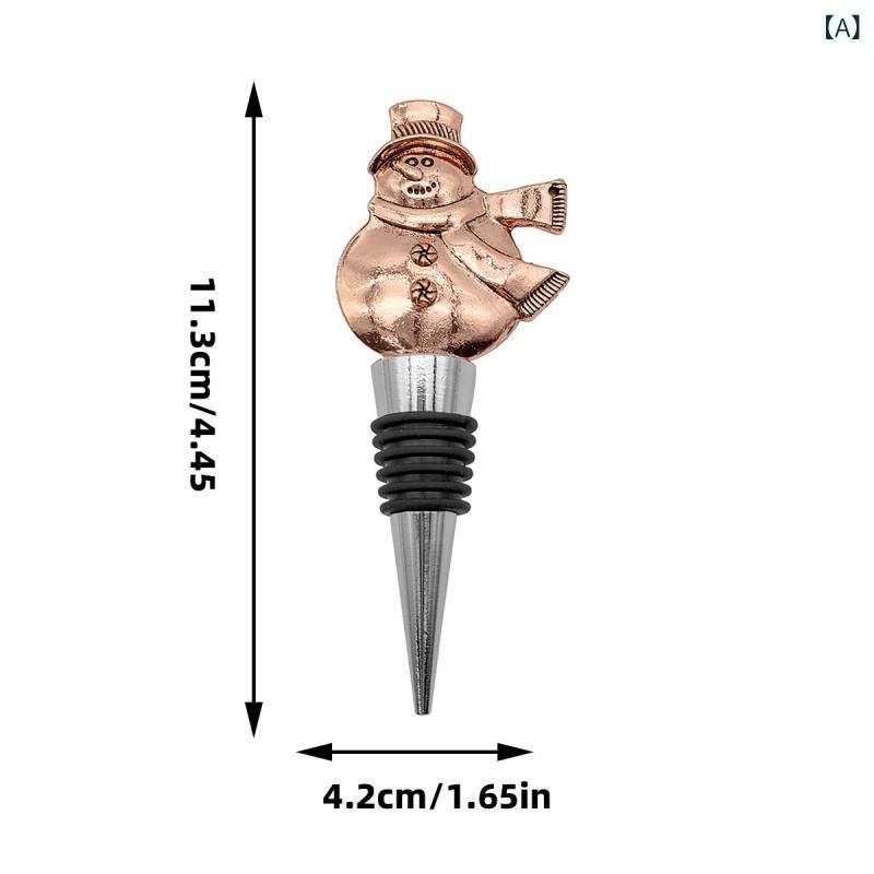ワインストッパー クリスマス 雪だるま ローズゴールド アルミ合金製 かわいい 円錐形 密閉栓 ワインボトル用 家庭用 プレゼント プチギフト(x2)