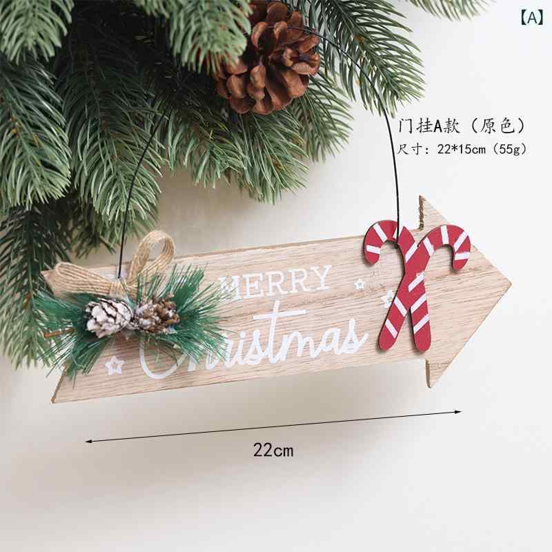 クリスマスオーナメント 木製 ウェルカムプレート ドアハンギング 英字メッセージ アルファベット クリスマスツリー飾り おしゃれ デコレーション 2