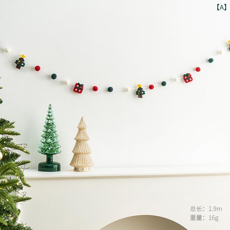 �������� ���ꥹ�ޥ� ���ӥե���ȥܡ��� �ɾ��� �ߤ겼�� �ե���ȥ����ʥ��� ���� �ȥʥ��� �ĥ꡼ ���ե� �̲��� �� �ǥ��졼����� ���٥�� �ѡ��ƥ��� ���������� ���襤��