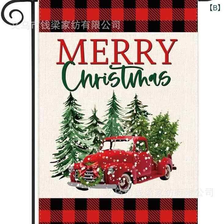�����ǥ�ե�å� ���ꥹ�ޥ� ξ�̰��� ���� ���� �ѡ��ƥ��� �ǥ��졼����� ���襤�� �����դ� �ݥꥨ���ƥ� ��ͥ�(x2)
