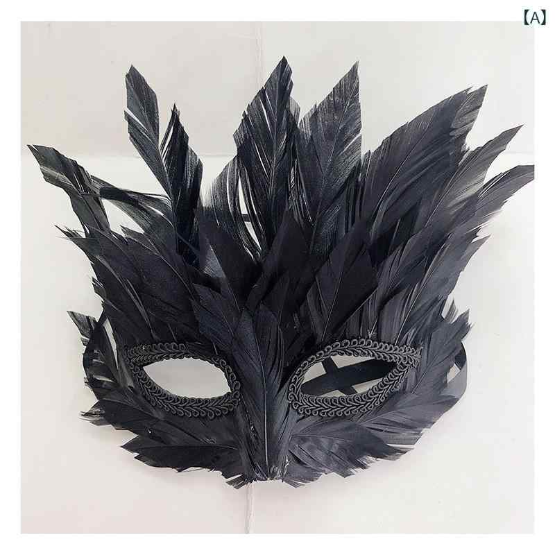 ベネチアンマスク プリンセス ハーフベネチアン...の紹介画像2