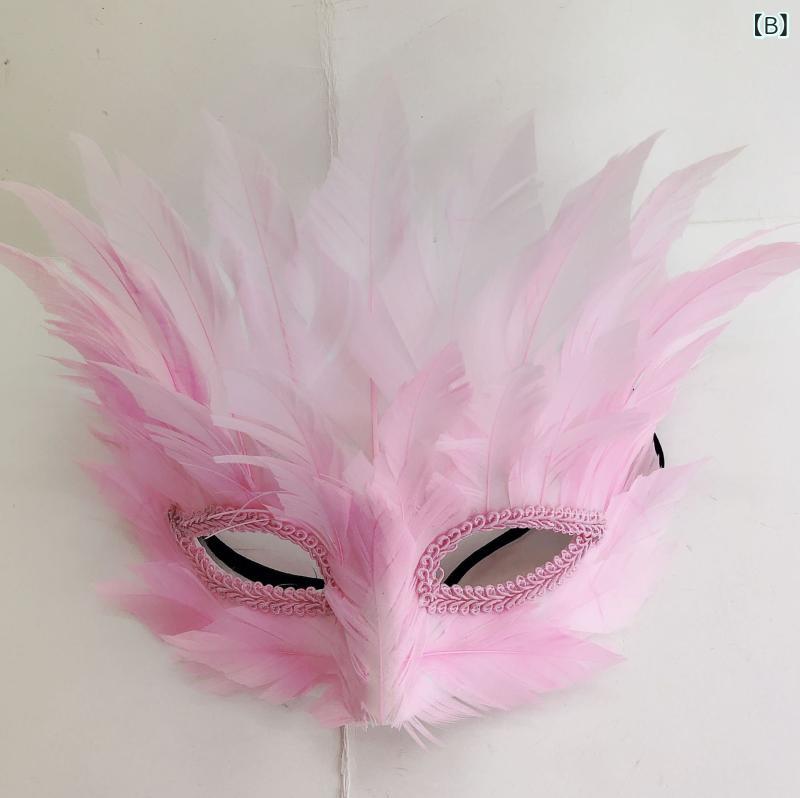 ベネチアンマスク プリンセス ハーフベネチアン...の紹介画像3