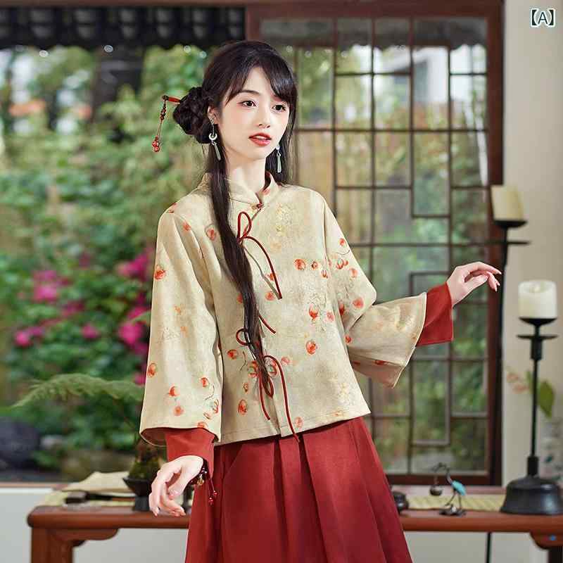 チャイナ服 レディース 秋冬 ネオチャイナ レトロ 民族風 柿柄 高級感 スエード 漢服風 普段使い お出..