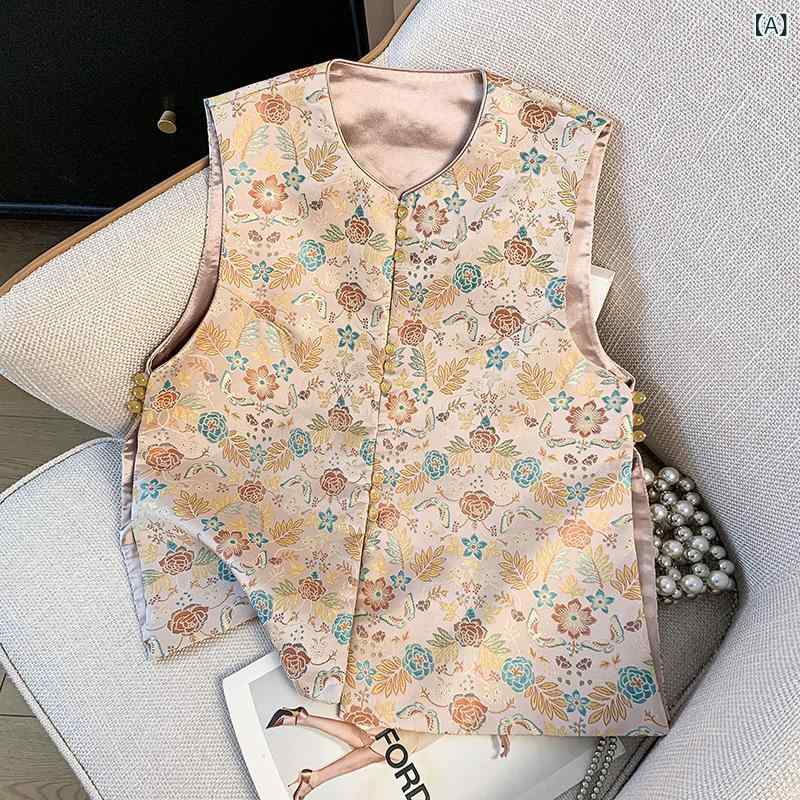 ベスト レディース 女性用 新チャイ