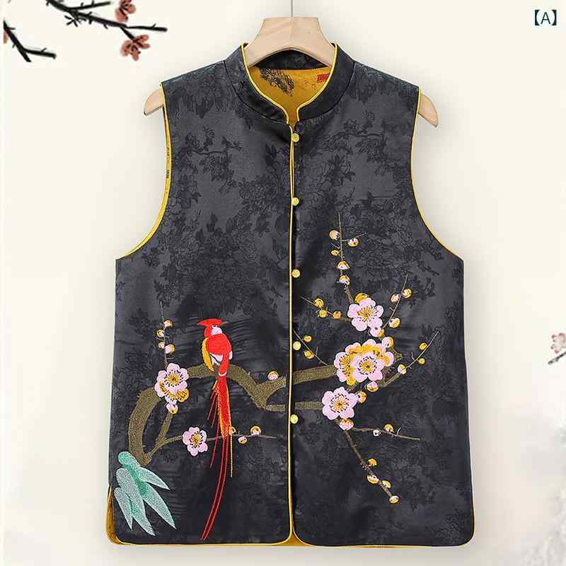 ベスト レディース ミセス 新チャイナ風 中国風 梅 喜鵲 刺繍 凝ったデザイン リバーシブル ゆったり ..